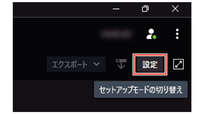SN16_Create new group_view_1